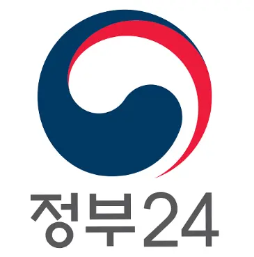 사망자 재산 조회 안심 상속 서비스