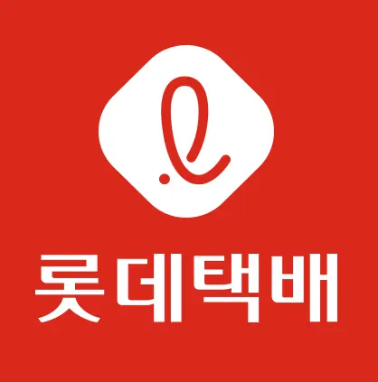 롯데택배 송장출력 ALPS