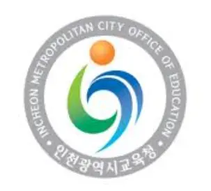 인천 교육청 기초학력 진단 보정 시스템-1