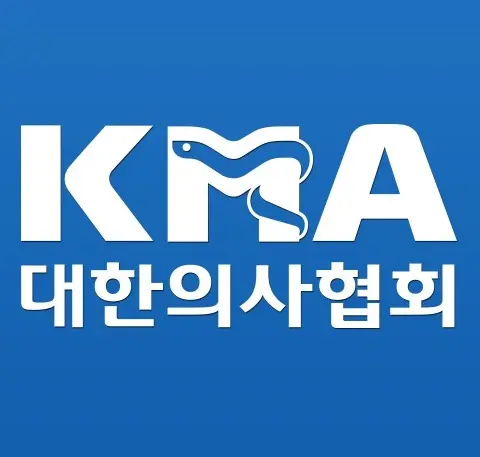 KMA면허신고센터