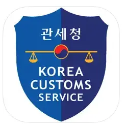 해외 직구 통관 목록 접수 상태