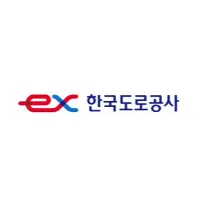 한국도로공사-U-러닝-센터-1