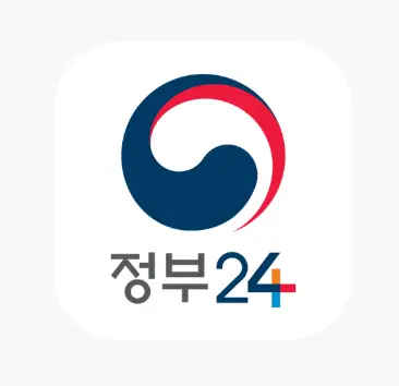 정부24시 플러스 홈페이지-1