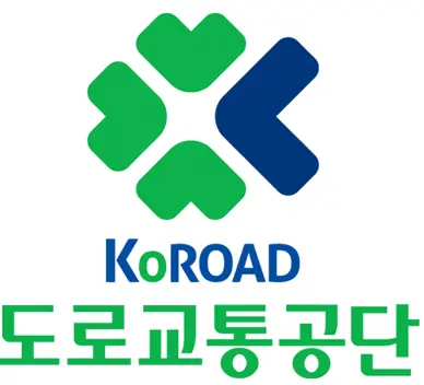 도로교통공단-안전운전-통합민원-1