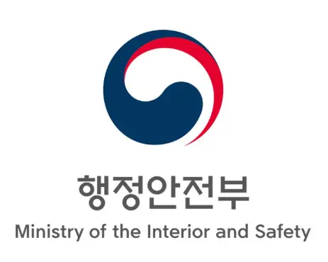 행정안전부 지방자치인재개발원 나라배움터-1