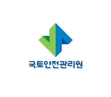 작업장-근로자-안전보건시스템-2