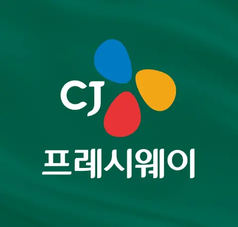 CJ 온리원푸드넷 시스템-1