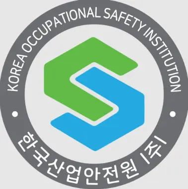 한국산업안전원 공공행정기관 안전교육센터-1