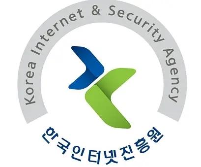 KISA 한국인터넷진흥원