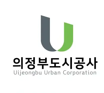 의정부도시공사-통합예약-결제시스템-홈페이지