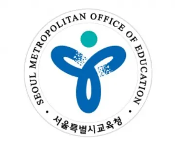 서울특별시교육청 고교학점제지원센터-1