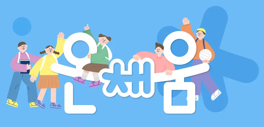 충청남도교육청 온채움-기초학력 종합지원시스템-1