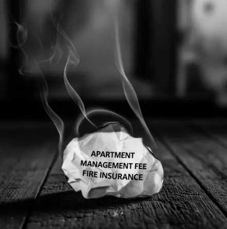 아파트 관리비에 화재보험