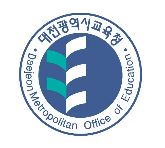 대전광역시교육청 산업안전연수원-1