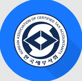 플랫폼세무사회-1