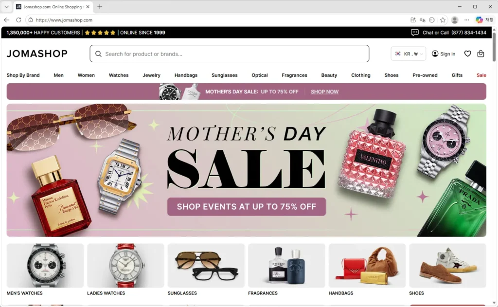 Jomashop